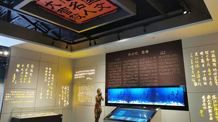 名人博物館設(shè)計方案 名人博物館設(shè)計方案