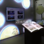 Уʷ^O(sh)Ӌе̓MЩg(sh)ϵă(yu)ݺc