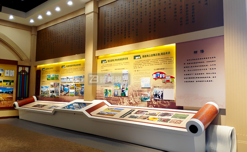 鄉(xiāng)村振興展廳設(shè)計(jì)效果圖 鄉(xiāng)村振興展廳設(shè)計(jì)效果圖