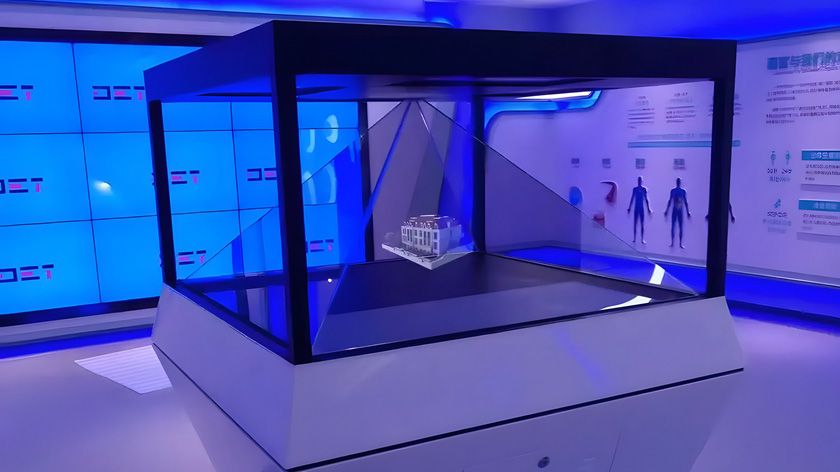 產(chǎn)品展廳中的全息成像效果 產(chǎn)品展廳中的全息成像效果