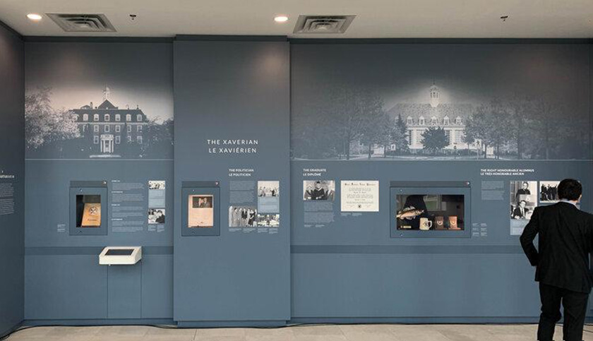 科普展廳設(shè)計(jì)效果圖 科普展廳設(shè)計(jì)效果圖