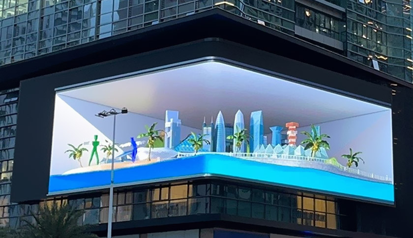 地標(biāo)建筑裸眼3D廣告 地標(biāo)建筑裸眼3D廣告