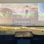 y(tng)ɳPͨ^(sh)ɳPF(xin)ӑB(ti)չʾ