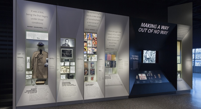 科普展廳文化墻 科普展廳文化墻