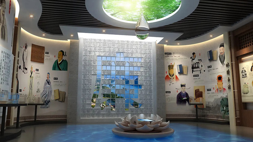 企業(yè)廉政展廳 企業(yè)廉政展廳