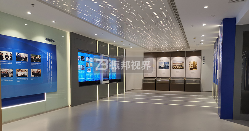 企業(yè)數(shù)字展廳中的互動(dòng)裝置 企業(yè)數(shù)字展廳中的互動(dòng)裝置