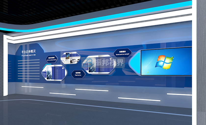 工業(yè)互動體驗館大屏展示 工業(yè)互動體驗館大屏展示