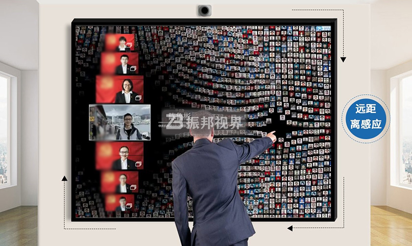 雷達(dá)互動墻 雷達(dá)互動墻