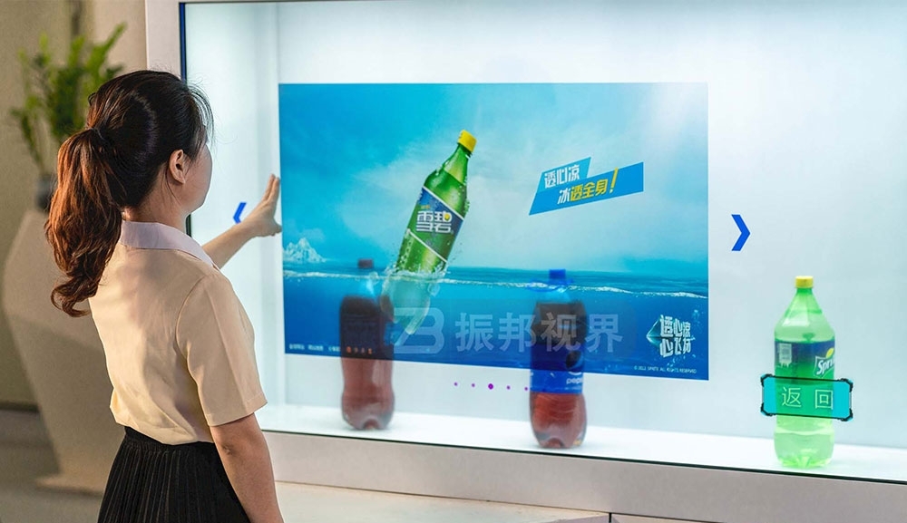 透明展示柜 透明展示柜