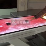 wReg(sh)չ[չʾF(xin)^cչƷȌԒ