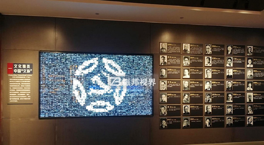 歷史博物館互動展示墻 歷史博物館互動展示墻