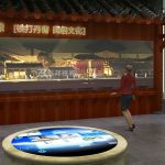 ȫϢͶӰg(sh)ýwչdЩ(chung)»b