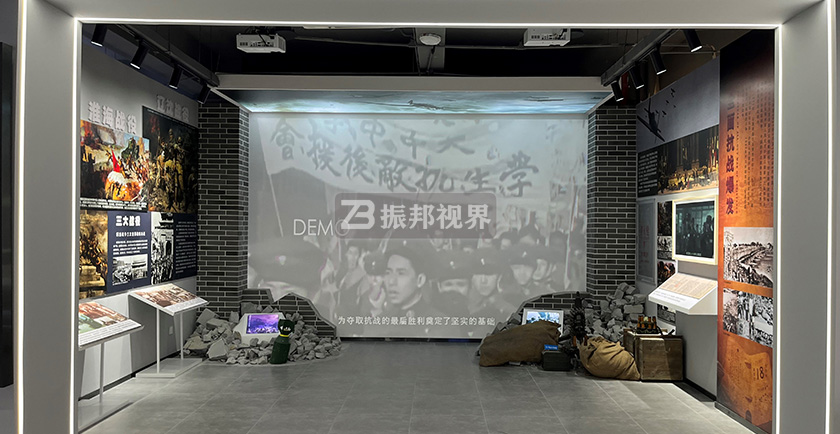 紅色文化墻面投影 紅色文化墻面投影