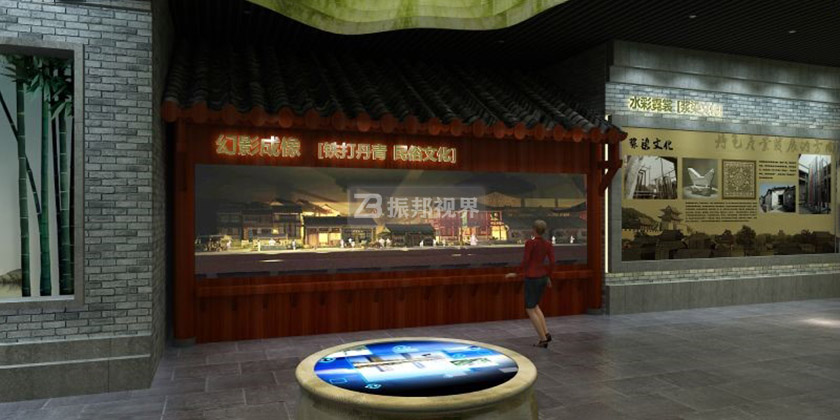 幻影成像 幻影成像