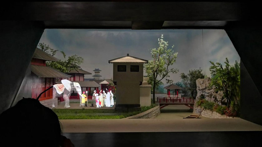 虛實(shí)結(jié)合 虛實(shí)結(jié)合