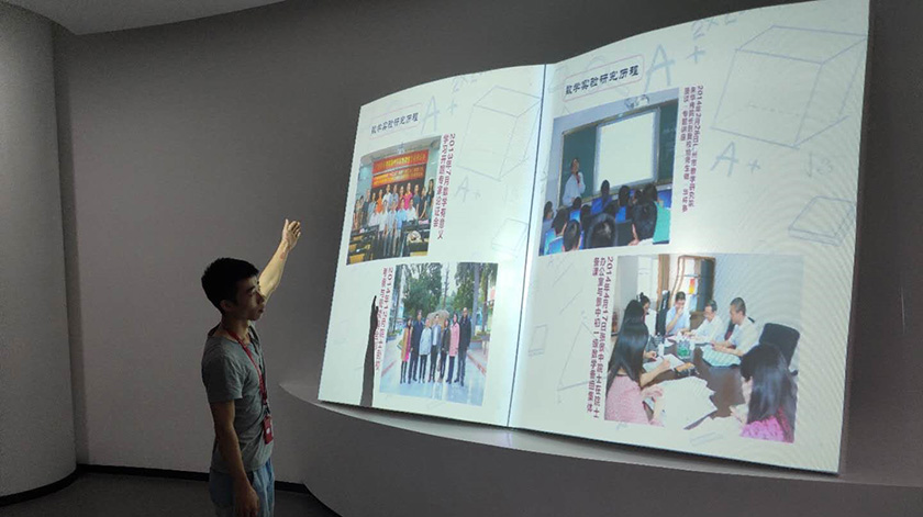 電子翻書(shū)系統(tǒng)隔空翻書(shū) 電子翻書(shū)系統(tǒng)隔空翻書(shū)