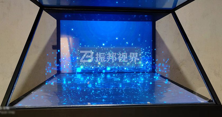 全息展示柜 全息展示柜