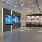 挑選多媒體展廳設(shè)計(jì)公司，這些要素你考慮了嗎？