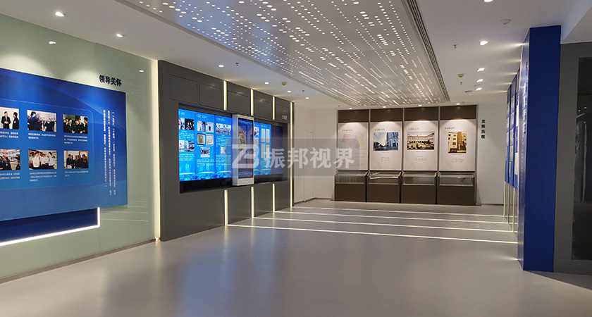 多媒體展廳設(shè)計(jì) 多媒體展廳設(shè)計(jì)