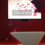 չd(ni)(sh)F(xin)wл(dng)ܵչ(xing)ЩO(sh)䣿