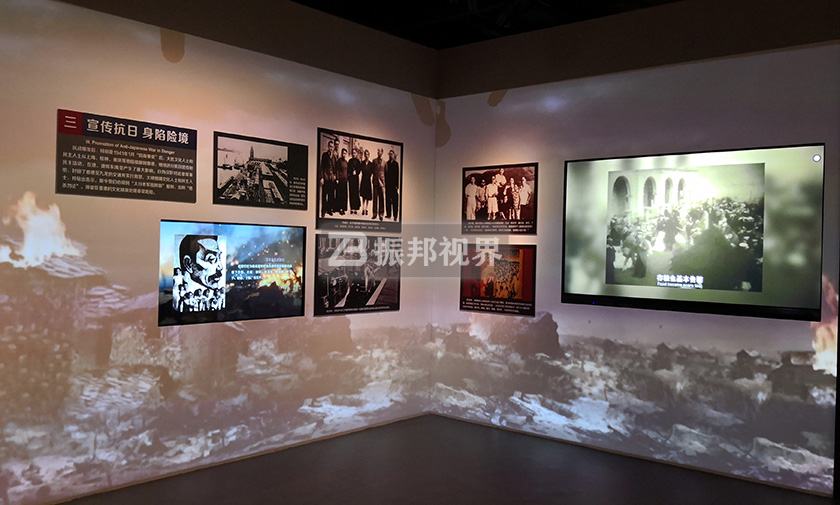 歷史紀(jì)念館中的沉浸式投影 歷史紀(jì)念館中的沉浸式投影
