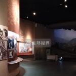 ĻչdO(sh)Ӌԃ(yu)^չw(yn)