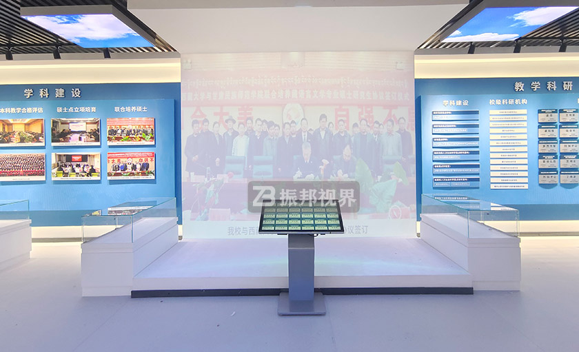 學(xué)校L型折幕投影 學(xué)校L型折幕投影