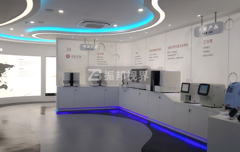 生物科技展廳儀器展示 生物科技展廳儀器展示