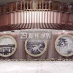 ע^wĲ^չdO(sh)ӋcʩҪc