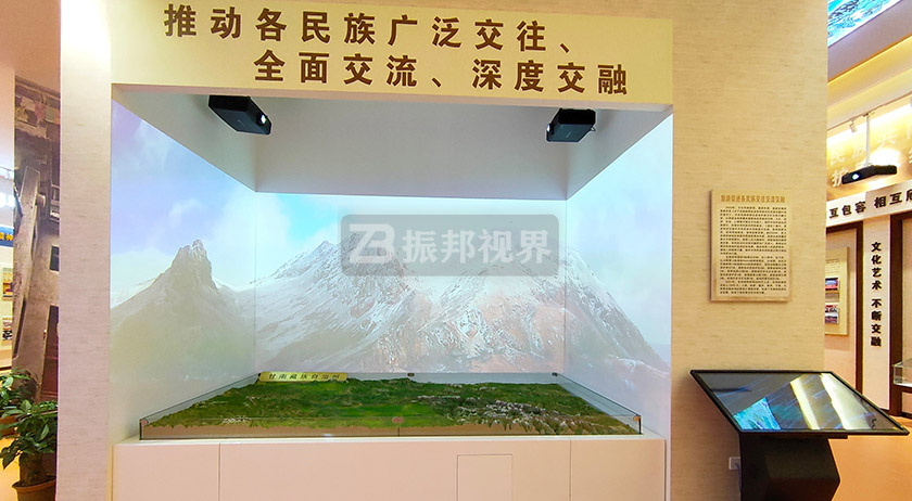 鄉(xiāng)村主題展廳投影沙盤 鄉(xiāng)村主題展廳投影沙盤