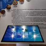 O(sh)ӋƼĶ(w)չdF(xin)֪RcȤζpسʬF(xin)