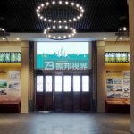 ýwl(xing)dչdO(sh)Ӌ