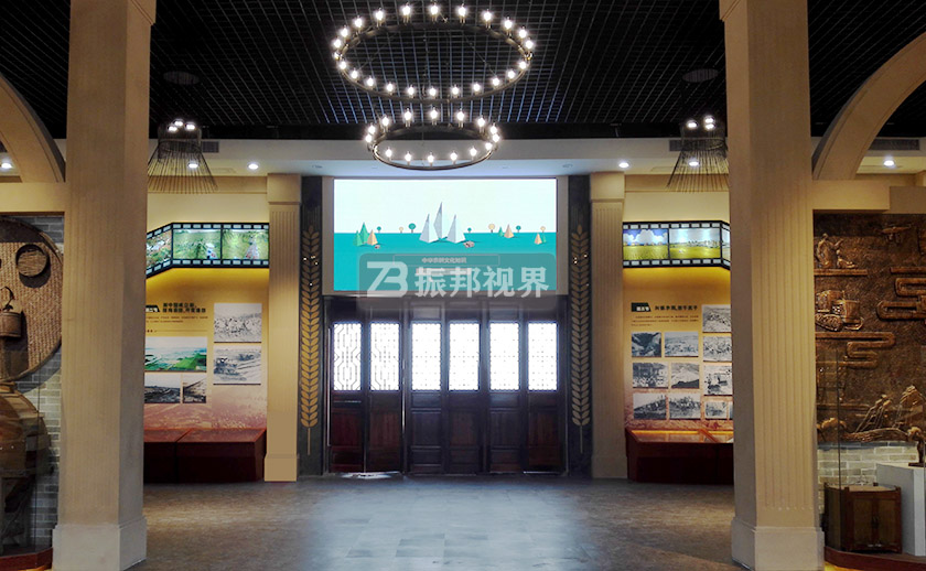 鄉(xiāng)村振興展廳序廳 鄉(xiāng)村振興展廳序廳