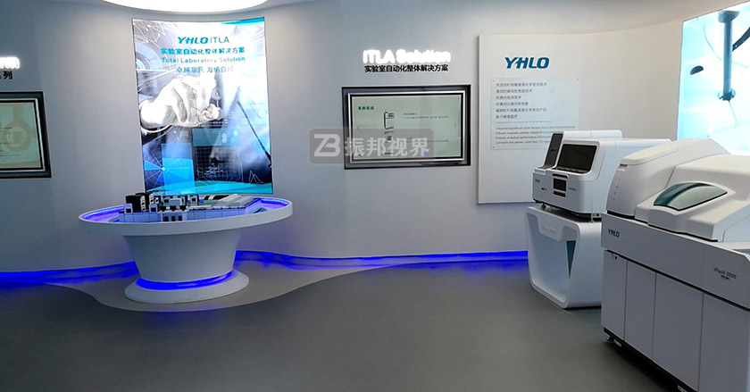 企業(yè)產(chǎn)品展示區(qū) 企業(yè)產(chǎn)品展示區(qū)