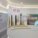 t(y)ԺԺʷ^(sh)ֻ(j)Sýw(ni)ݣ(qing)x