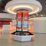 (sh)ʷ^չdQ(j)(dng)g(sh)ʽw(yn)^