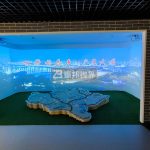 չ[wЧչʾg(sh)ĻͶӰк^(gu)֮̎