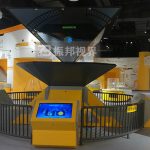 (sh)ֻչdO(sh)Ӌǰ̽(chung)·չF(xin)Ƽ