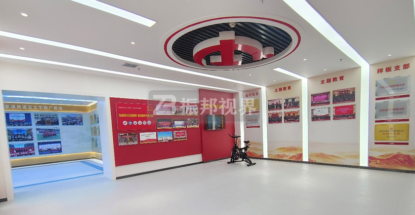 紅色文化主題館整體效果圖 紅色文化主題館整體效果圖