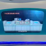 (chung)cƼںϣĳƼI(y)ýwչdO(sh)Ӌ(j)䷶