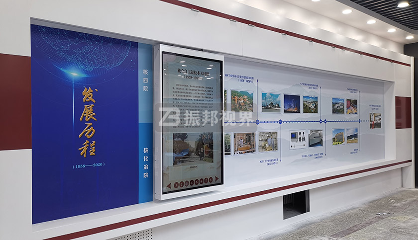 企業(yè)展廳中的滑軌屏 企業(yè)展廳中的滑軌屏