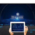 չdO(sh)Ӌܻпϵy(tng)컥ʽչʾw(yn)