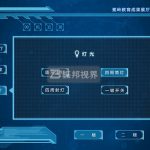 u(png)пϵy(tng)Ҏ(gu)չ[^O(sh)еăr(ji)ֵ