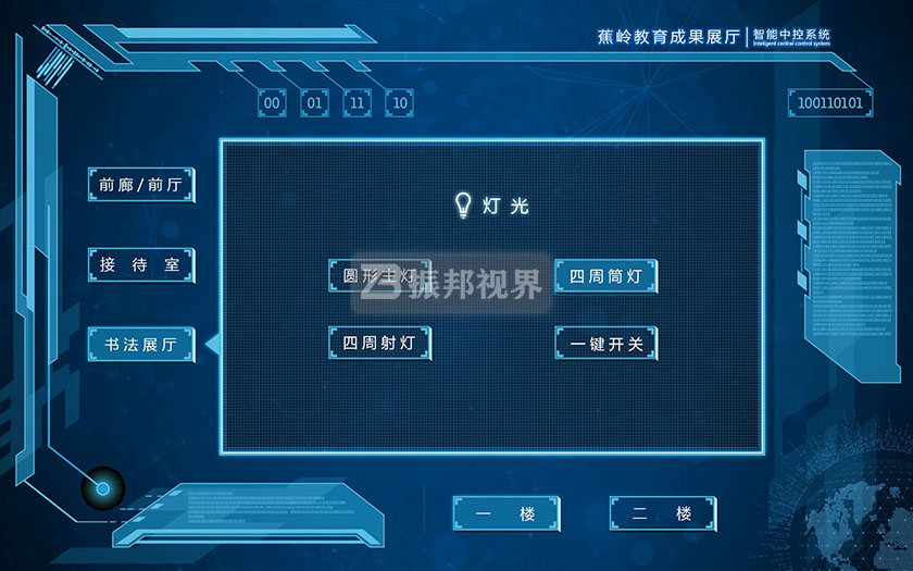 пϵy(tng)O(sh)Ӌ(j)Ч