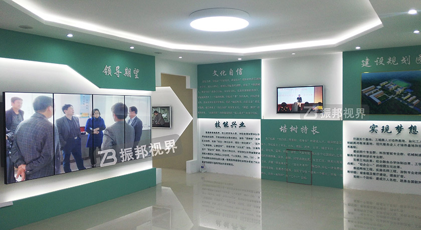 校園安全教育館中的觸摸屏 校園安全教育館中的觸摸屏