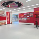 ^O(sh)Ӌ·(sh)ּg(sh)I(lng)ܻչʾ