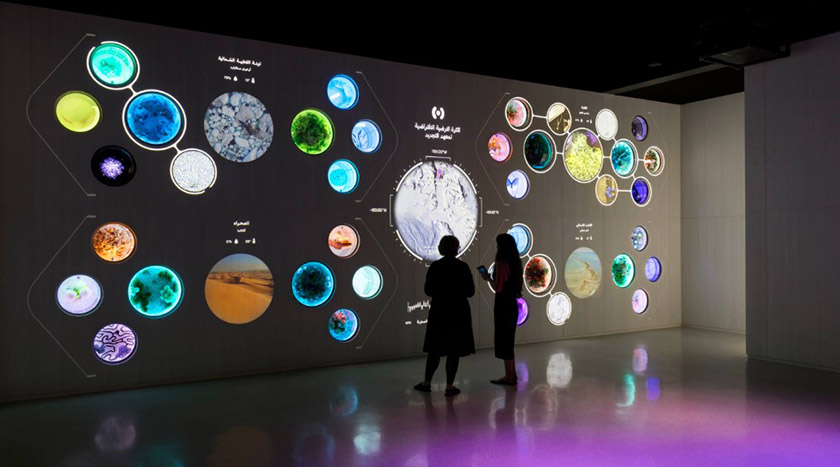 互動投影墻效果圖 互動投影墻效果圖