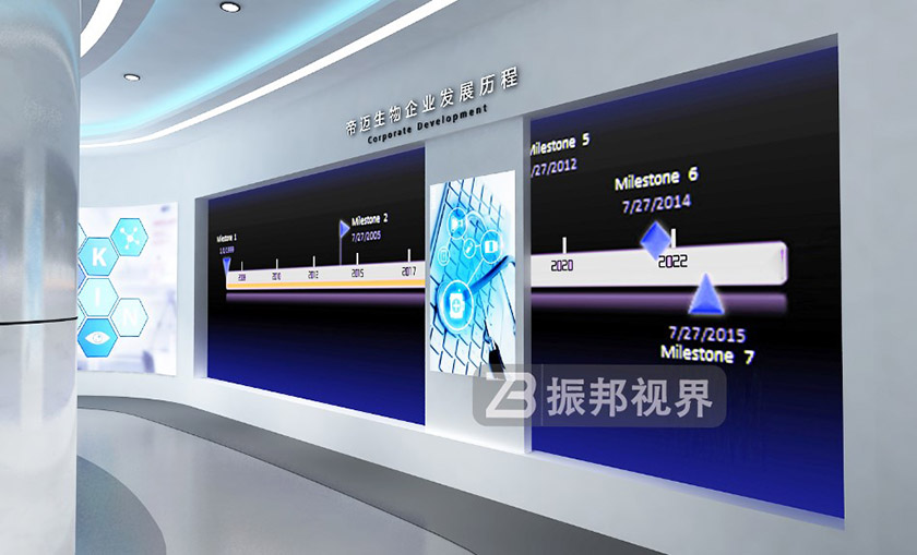 企業(yè)展廳滑軌屏互動(dòng)系統(tǒng) 企業(yè)展廳滑軌屏互動(dòng)系統(tǒng)