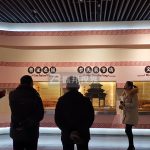 ʽ(sh)Ҏ(gu)^ýw[gƪ