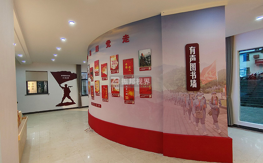企業(yè)展廳黨建文化展廳墻設(shè)計 企業(yè)展廳黨建文化展廳墻設(shè)計